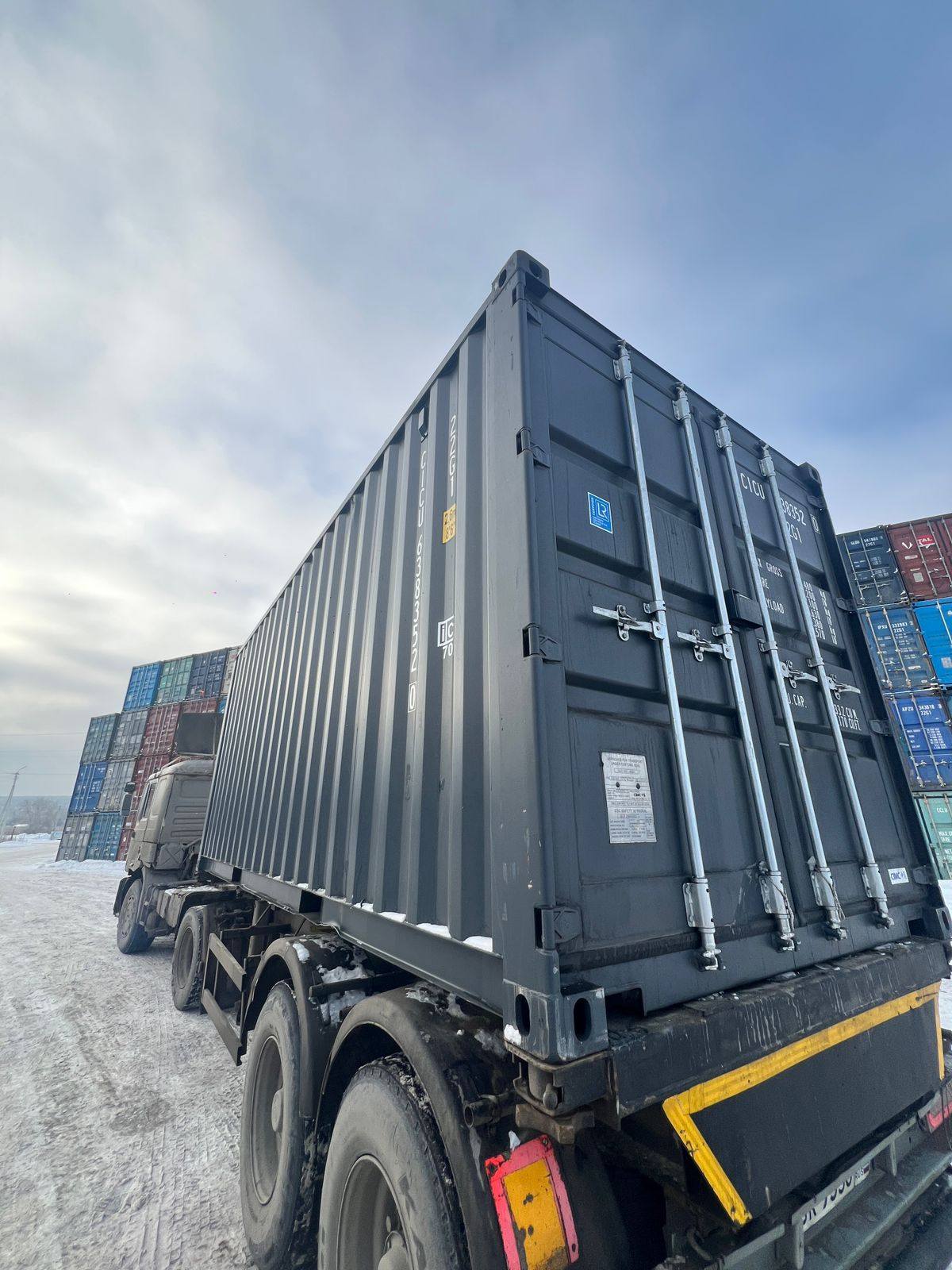 Морской контейнер CICU6383520